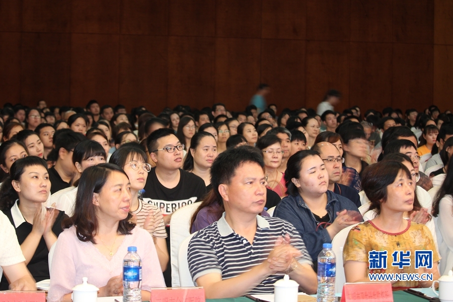 【慕容慎行同志先進(jìn)事跡巡講系列-三明站】新華網(wǎng)‖【組圖】醫(yī)者仁心·榜樣力量 【慕容慎行同志先進(jìn)事跡巡講系列-三明站】新華網(wǎng)‖【組圖】醫(yī)者仁心·榜樣力量