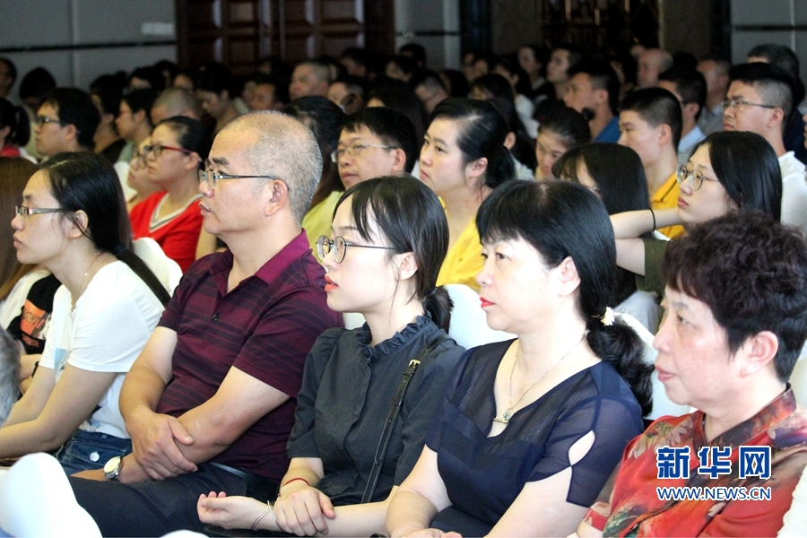 【慕容慎行同志先進事跡巡講系列-龍巖站】新華網‖永遠銘記“慕容精神”——慕容慎行先進事跡巡回報告會在龍巖舉行 【慕容慎行同志先進事跡巡講系列-龍巖站】新華網‖永遠銘記“慕容精神”——慕容慎行先進事跡巡回報告會在龍巖舉行