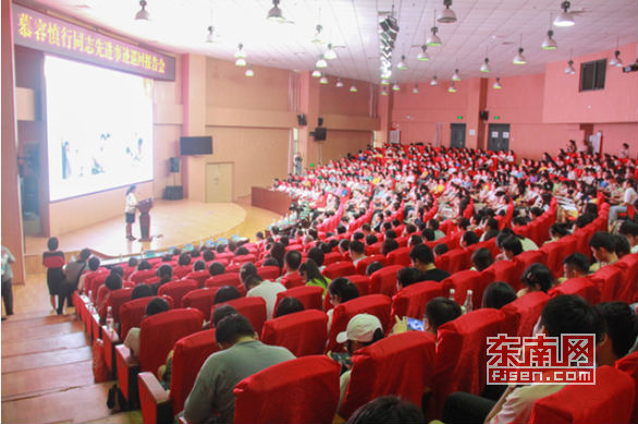 【慕容慎行同志先進事跡巡講系列-寧德站】東南網‖慕容慎行同志先進事跡巡回報告會在寧德舉行