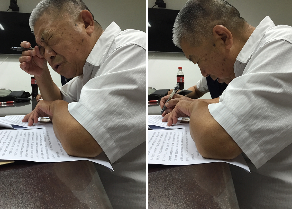 新華網(wǎng)‖慎行一生 盡顯大醫(yī)風(fēng)范