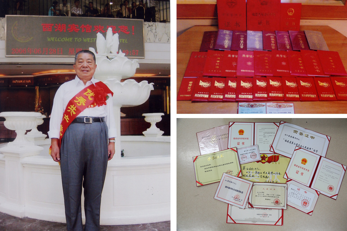 新華網(wǎng)‖慎行一生 盡顯大醫(yī)風(fēng)范