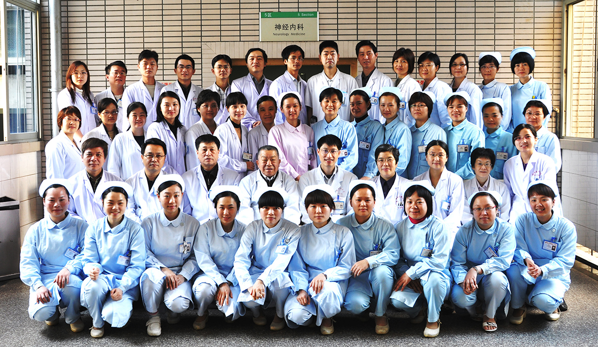 新華網(wǎng)‖慎行一生 盡顯大醫(yī)風(fēng)范