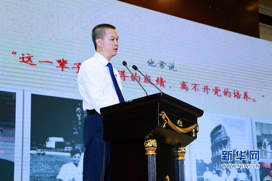 【慕容慎行同志先進事跡巡講系列-泉州站】新華網‖【組圖】慕容慎行同志先進事跡巡回報告會在泉州舉行