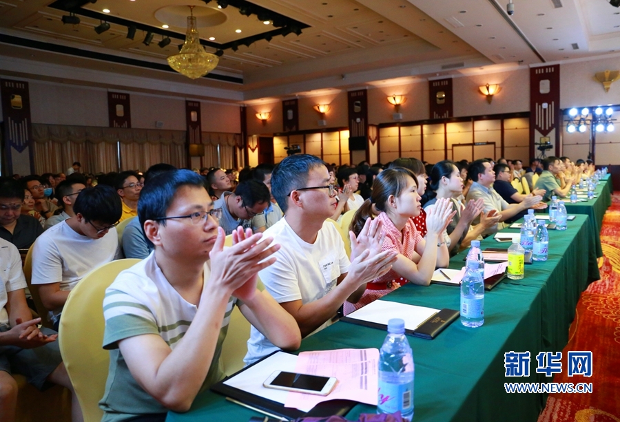 【慕容慎行同志先進事跡巡講系列-泉州站】新華網‖【組圖】慕容慎行同志先進事跡巡回報告會在泉州舉行