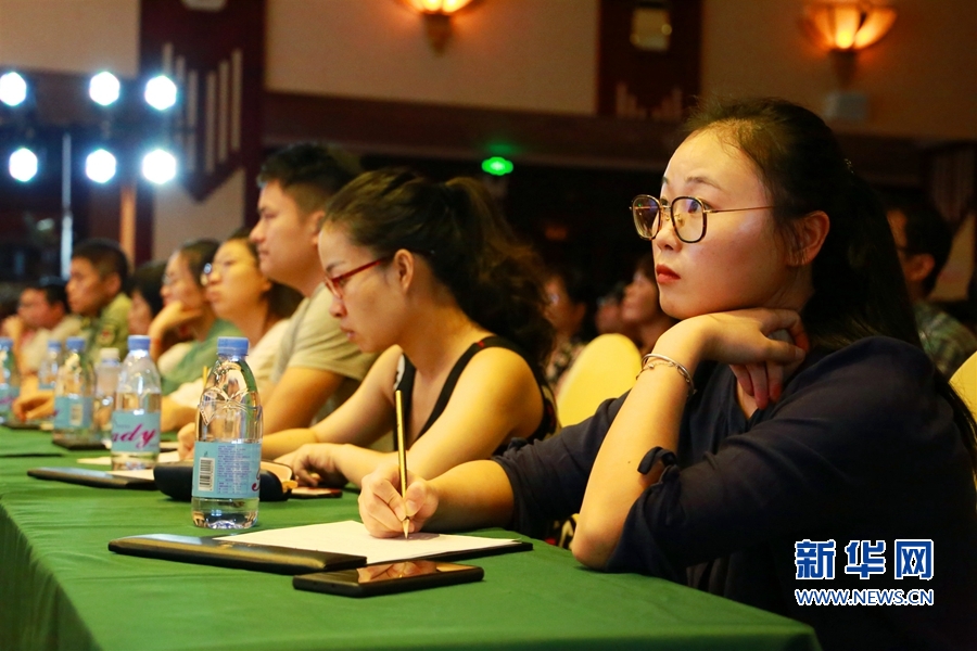 【慕容慎行同志先進事跡巡講系列-泉州站】新華網‖【組圖】慕容慎行同志先進事跡巡回報告會在泉州舉行