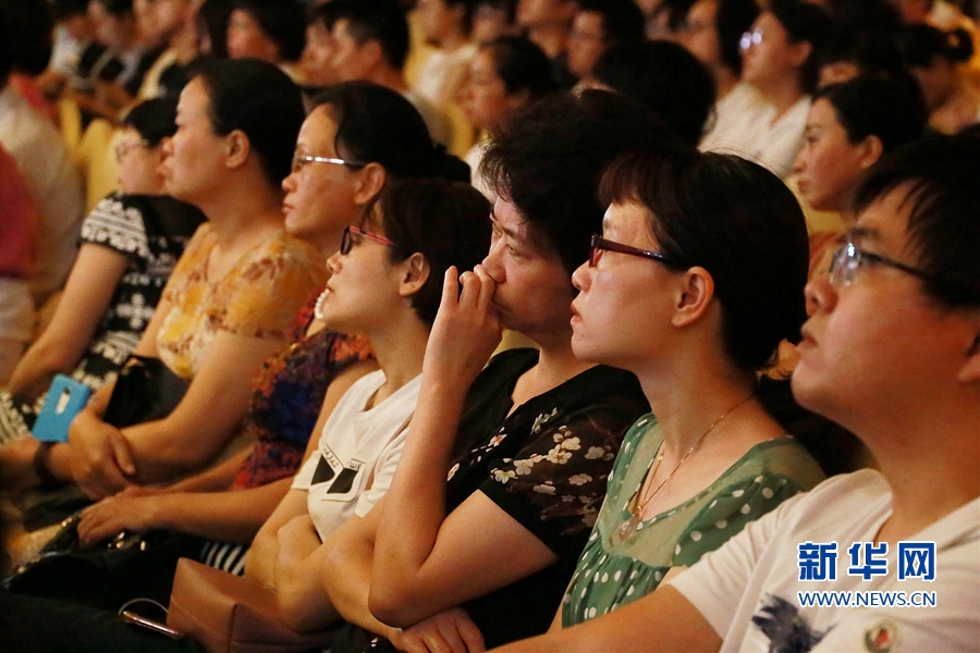 【慕容慎行同志先進事跡巡講系列-泉州站】新華網‖【組圖】慕容慎行同志先進事跡巡回報告會在泉州舉行