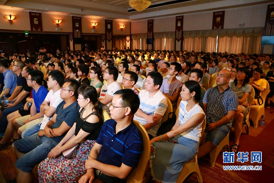 【慕容慎行同志先進事跡巡講系列-泉州站】新華網‖【組圖】慕容慎行同志先進事跡巡回報告會在泉州舉行