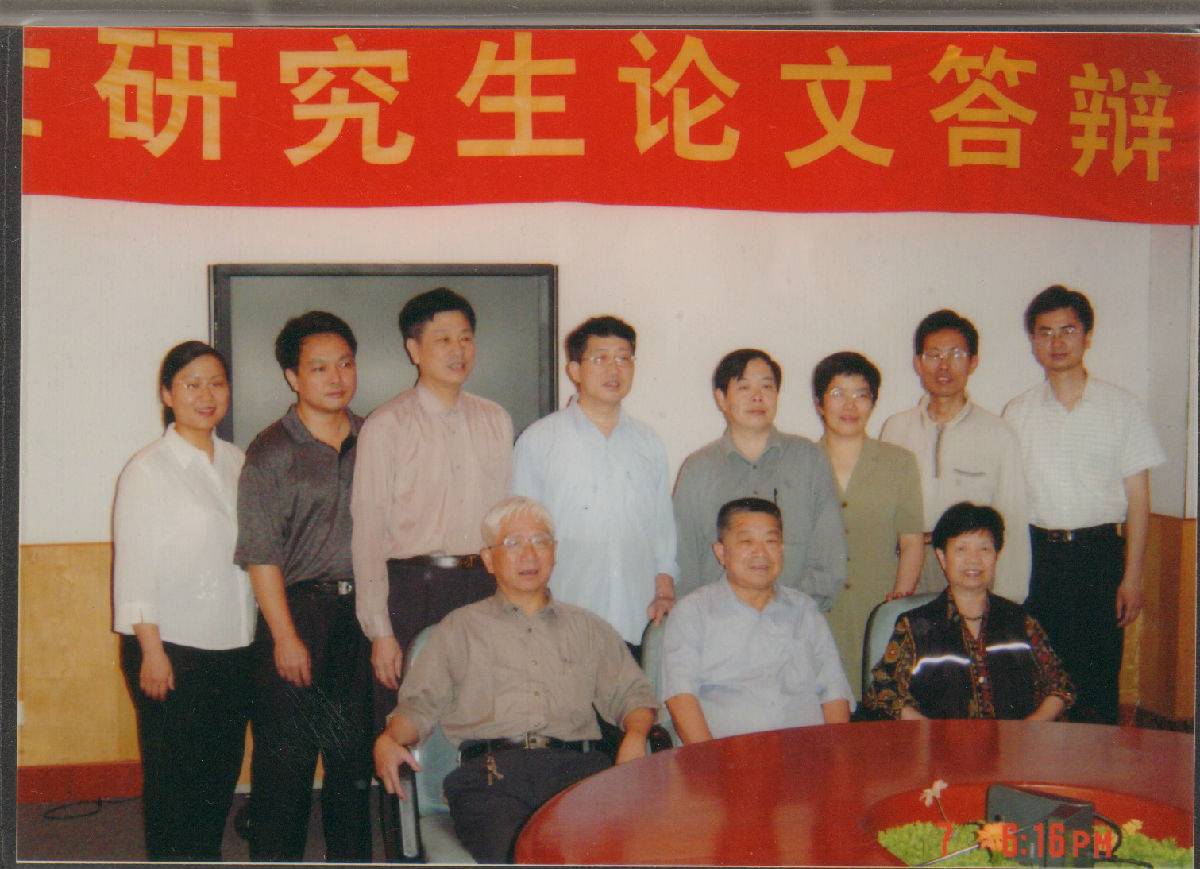 慕容慎行影像掃描（二）