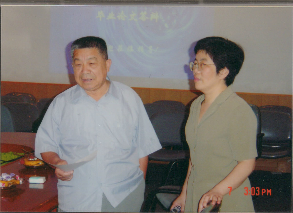 慕容慎行影像掃描（二）