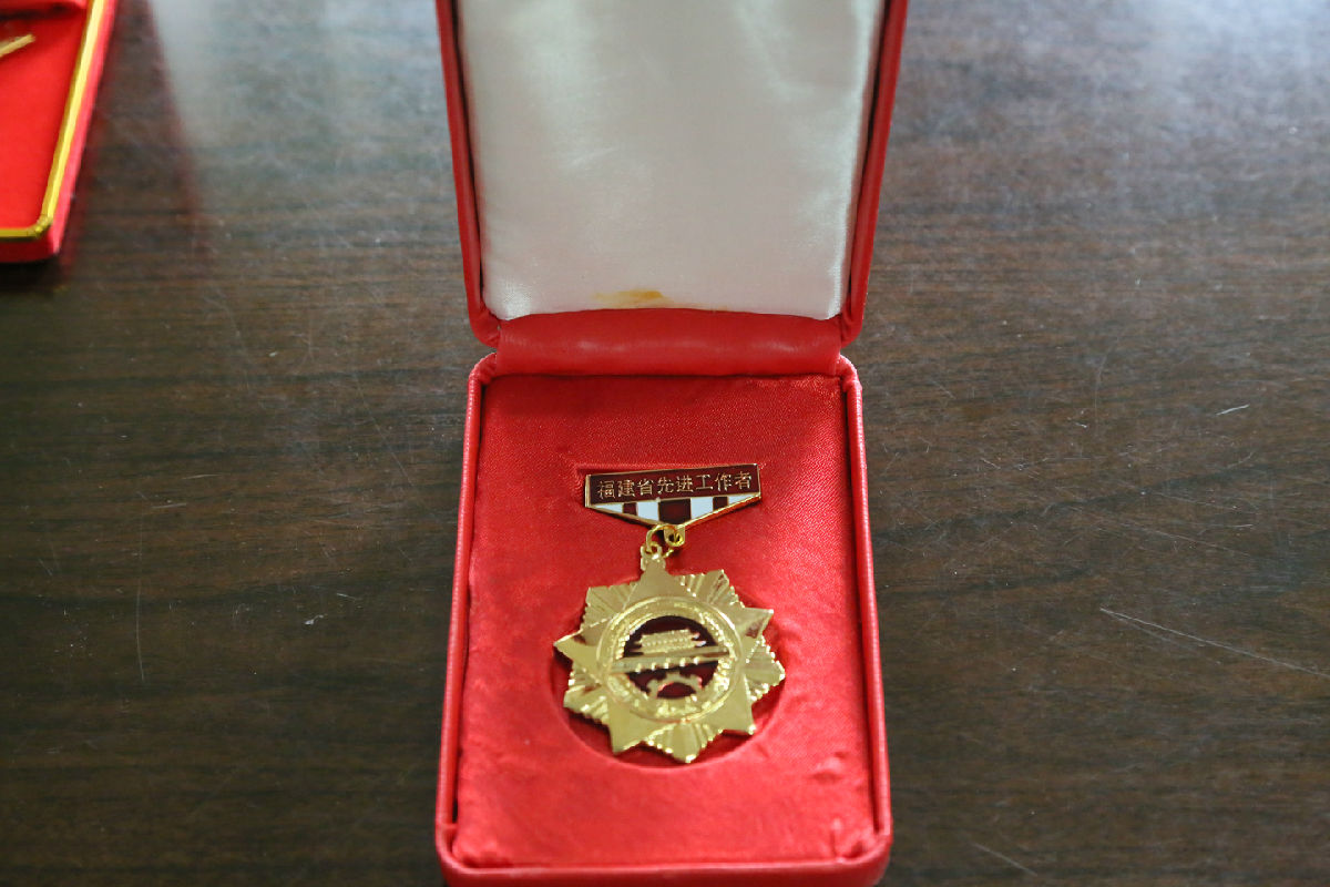 慕容慎行榮譽（一）