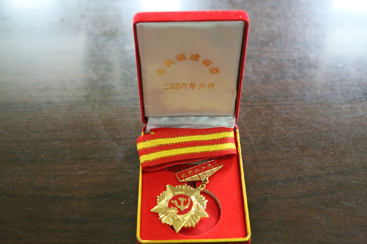 慕容慎行榮譽（一）