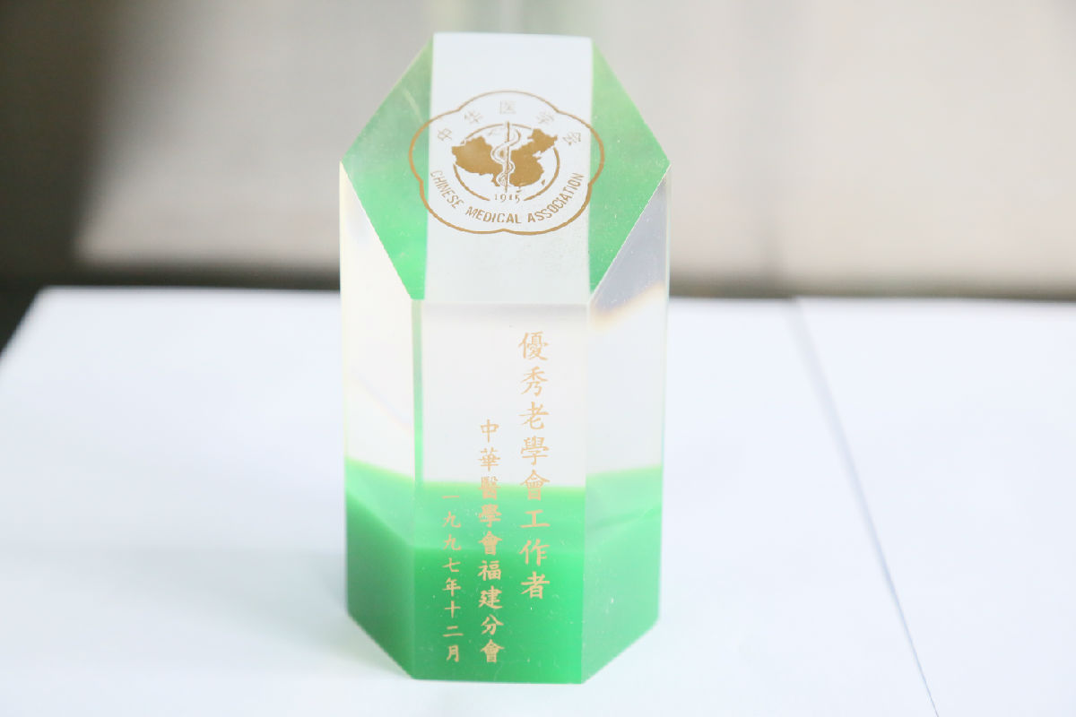 慕容慎行榮譽（二）