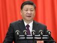 習(xí)近平：在第十三屆全國(guó)人民代表大會(huì)第一次會(huì)議上的講話