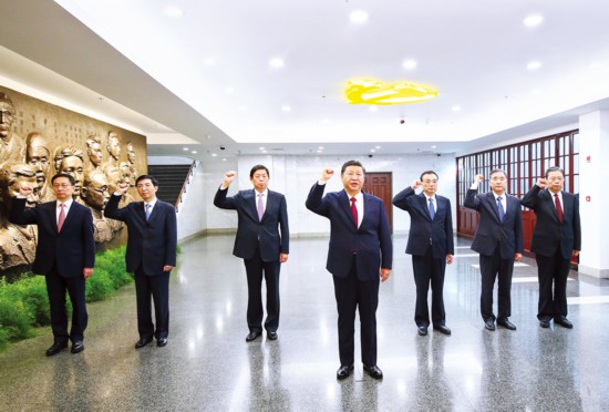 習近平在“不忘初心、牢記使命”主題教育工作會議上的講話