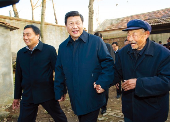 習近平在“不忘初心、牢記使命”主題教育工作會議上的講話