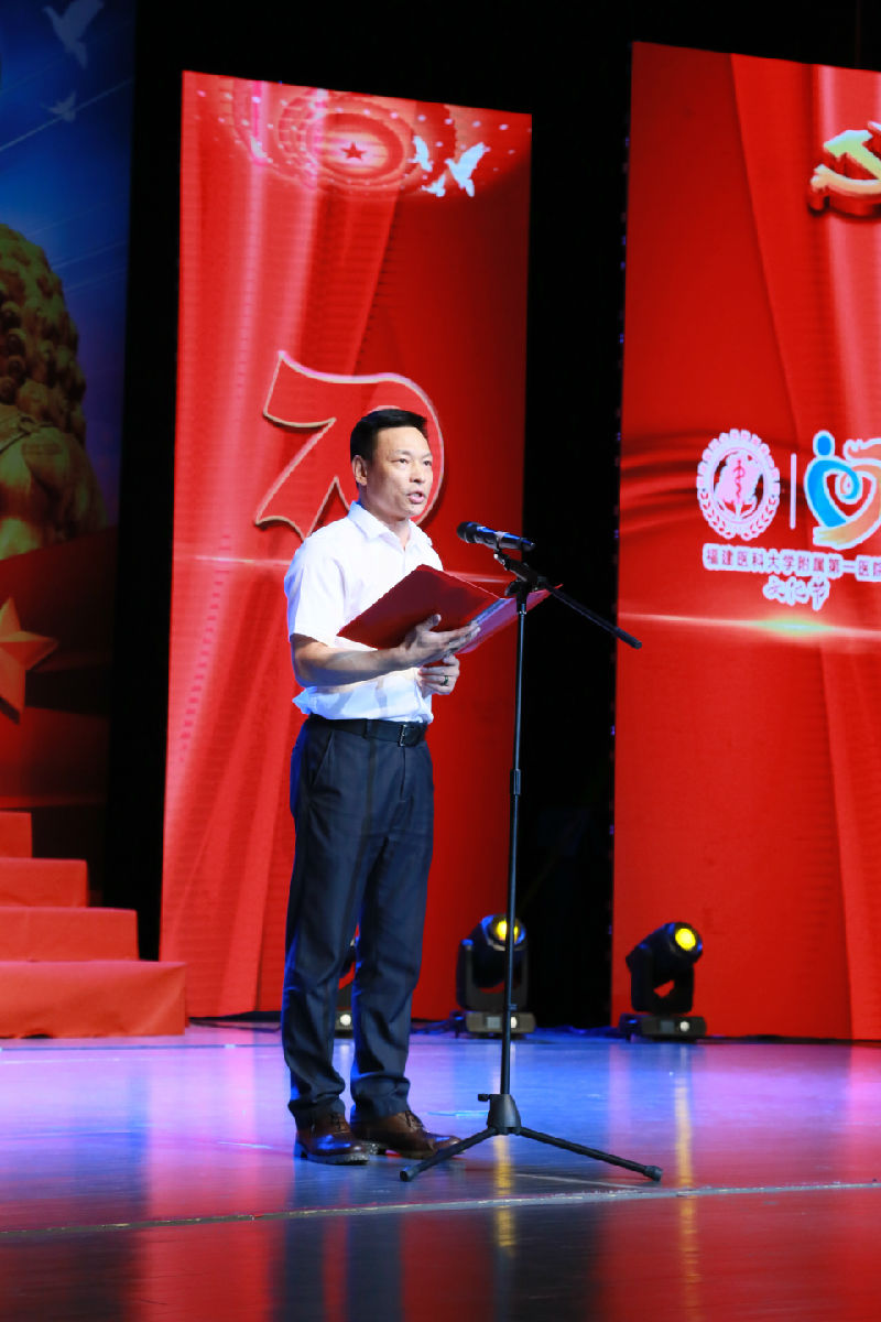 初心永相隨  逐夢新時代——我院舉辦慶祝新中國成立七十周年歌詠比賽