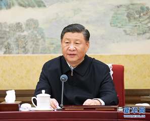 中共中央政治局召開專題民主生活會 習近平主持會議并發(fā)表重要講話
