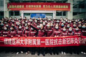 原創視頻|利刃出鞘 劍指宜昌！致敬“疫”往無前的附一白衣勇士！