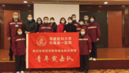 【附一抗疫】青春戰“疫”，我們在前線！——我院在宜昌一線召開一堂特殊的團課