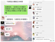 『附一抗疫』整裝待發(fā)！福建醫(yī)大附一醫(yī)院1小時(shí)內(nèi)組建好馳援武漢醫(yī)療隊(duì)