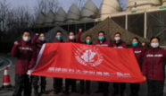 附一醫院首批支援武漢醫療隊員到達武漢，加油鼓勁