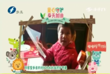 詹荔瓊女兒 手作防護面罩