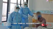 三峽廣電 患者“茉莉”給醫護人員唱歌