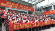 援宜醫療隊結束醫學觀察歡迎儀式