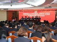 福醫附一醫院舉行學習貫徹習近平新時代中國特色社會主義思想主題教育開班式及首場學習會