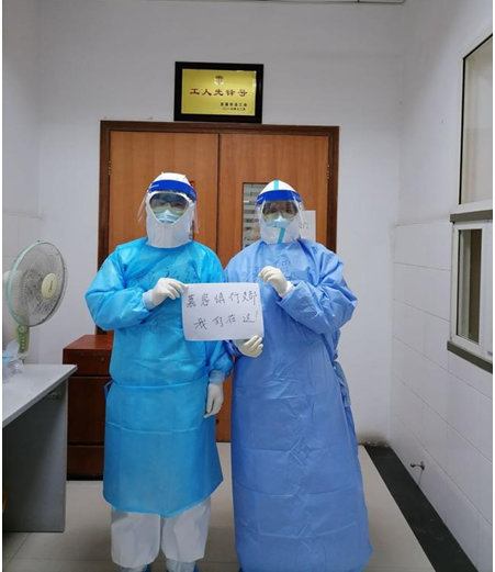 〖抗擊疫情〗初心為劍戰新冠  慕容精神放光芒