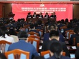 福醫附一醫院召開學習貫徹習近平新時代中國特色社會主義思想主題教育工作會議