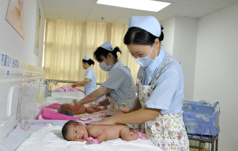 婦產科