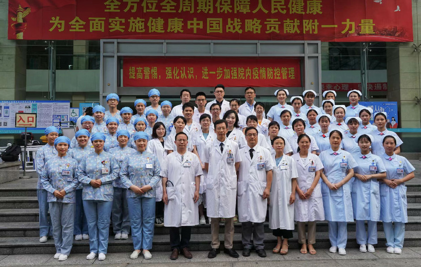 呼吸與危重癥醫學科
