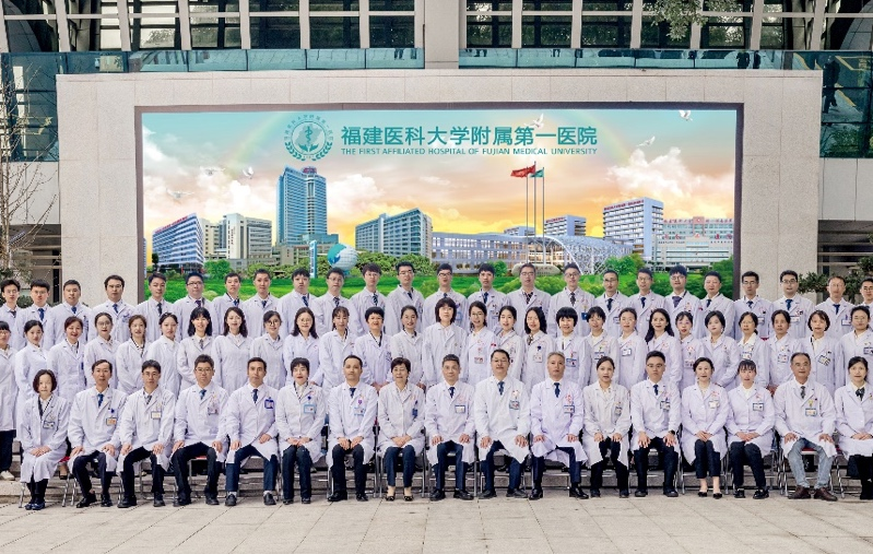 檢驗科