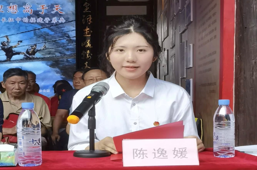 傳承紅軍長征精神 踐行青年使命擔當——福建醫科大學第一臨床醫學院關工委組織參觀革命歷史圖片展活動