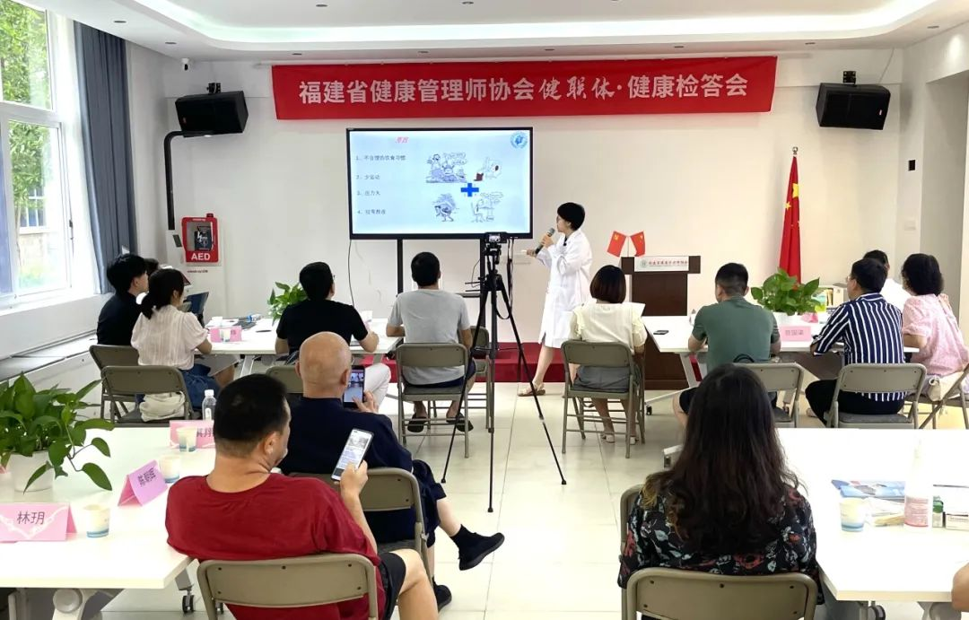 我院肝病中心肝內科舉辦“8.19醫師節”科普義診活動