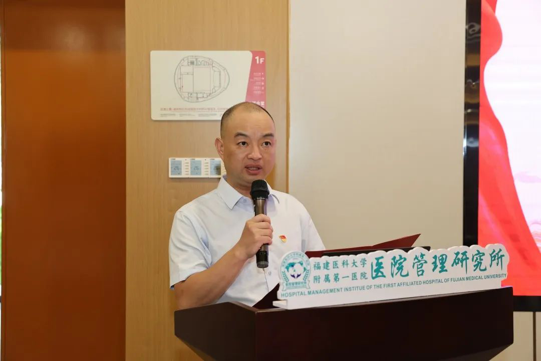 陳鑫壇院長(zhǎng)