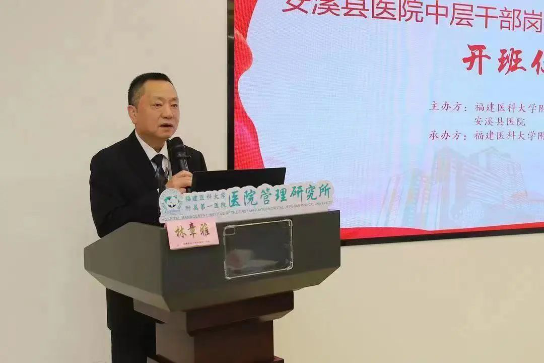 林章雅書(shū)記