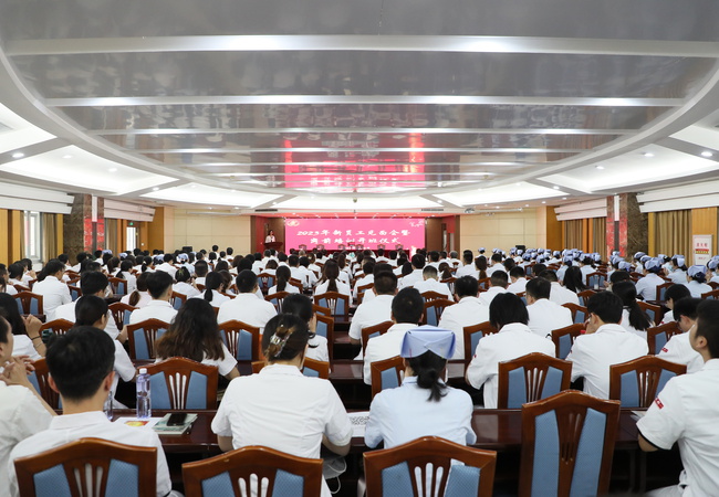 篤行致遠(yuǎn)正青春  奮楫爭先向未來——我院召開2023年新員工崗前培訓(xùn)