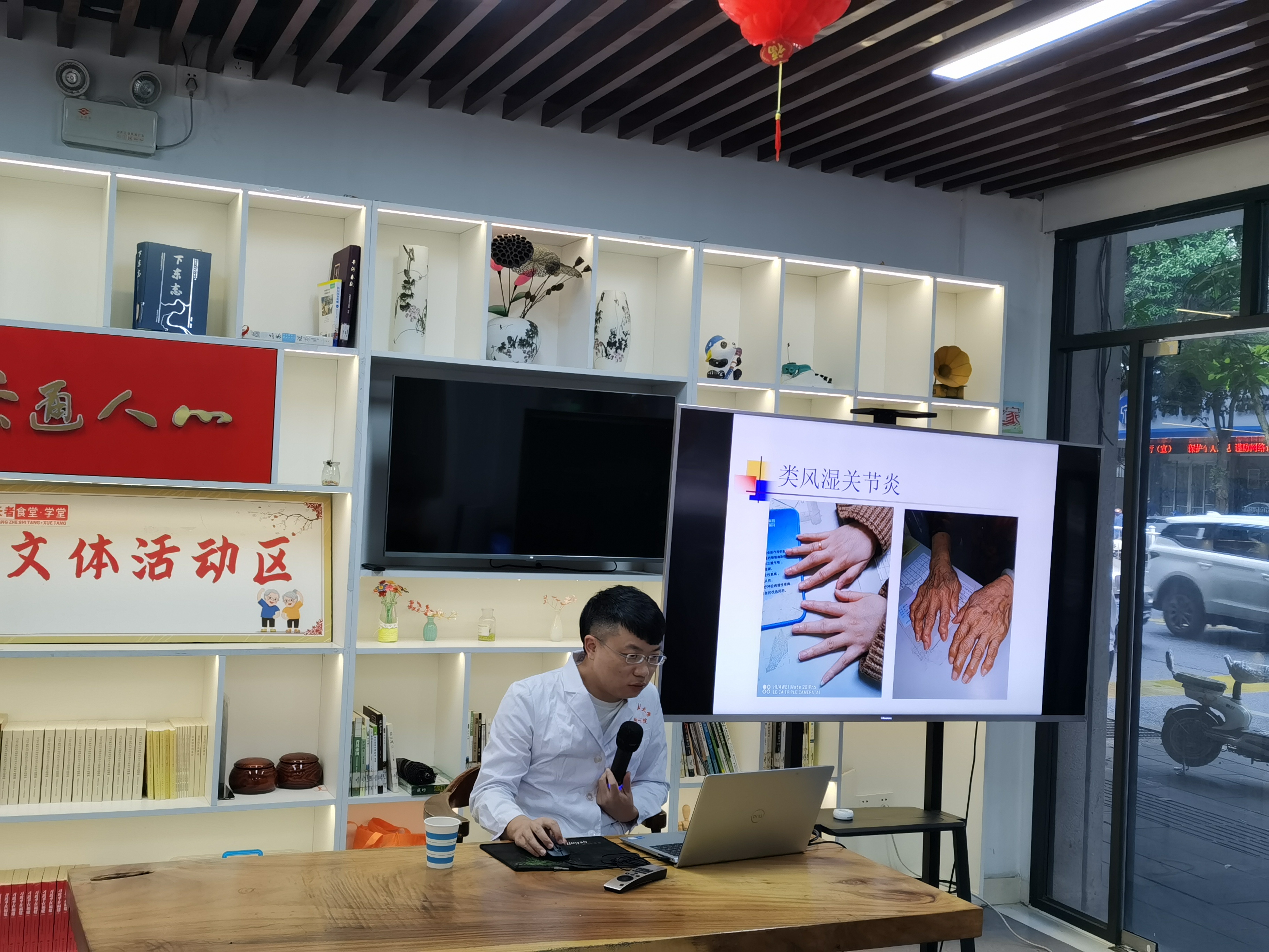 九九重陽節，濃濃敬老情——我院多學科醫護人員走進九彩社區開展重陽節敬老科普義診活動