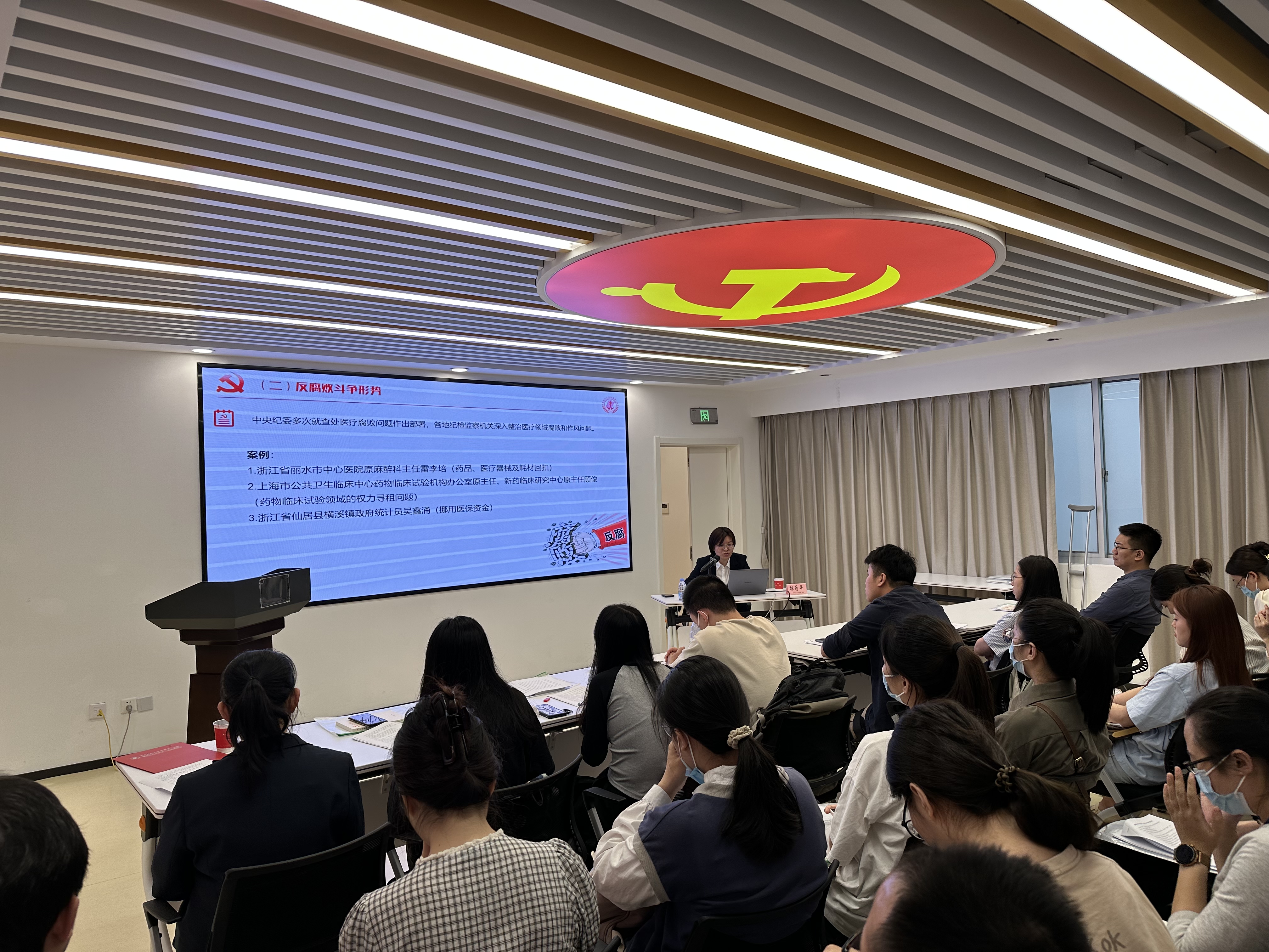 學思鑄魂強黨性 砥礪奮進踐初心——我院舉行第9期發展對象培訓班