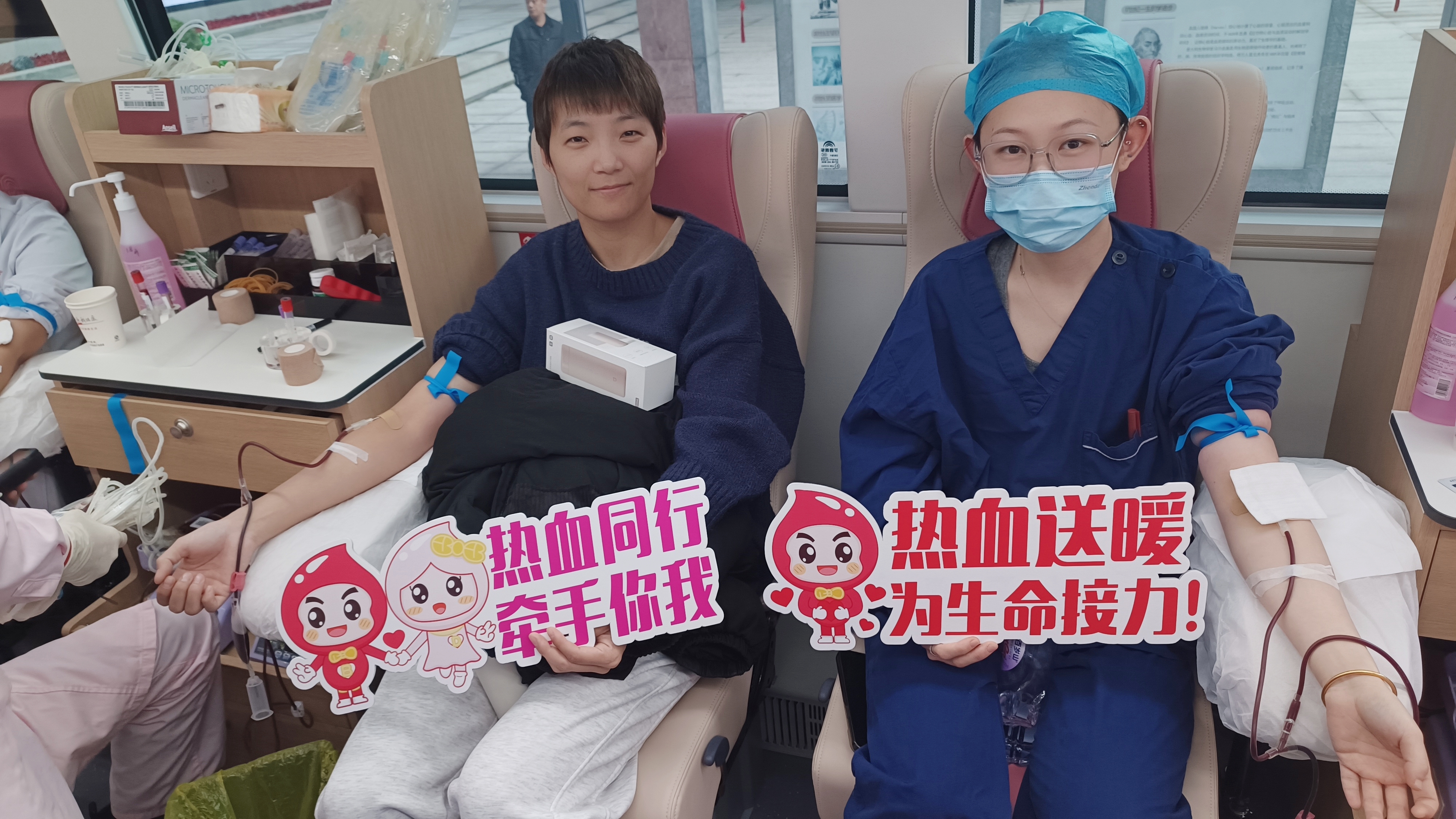 凝心聚力書寫大愛，冬日獻血溫暖人心