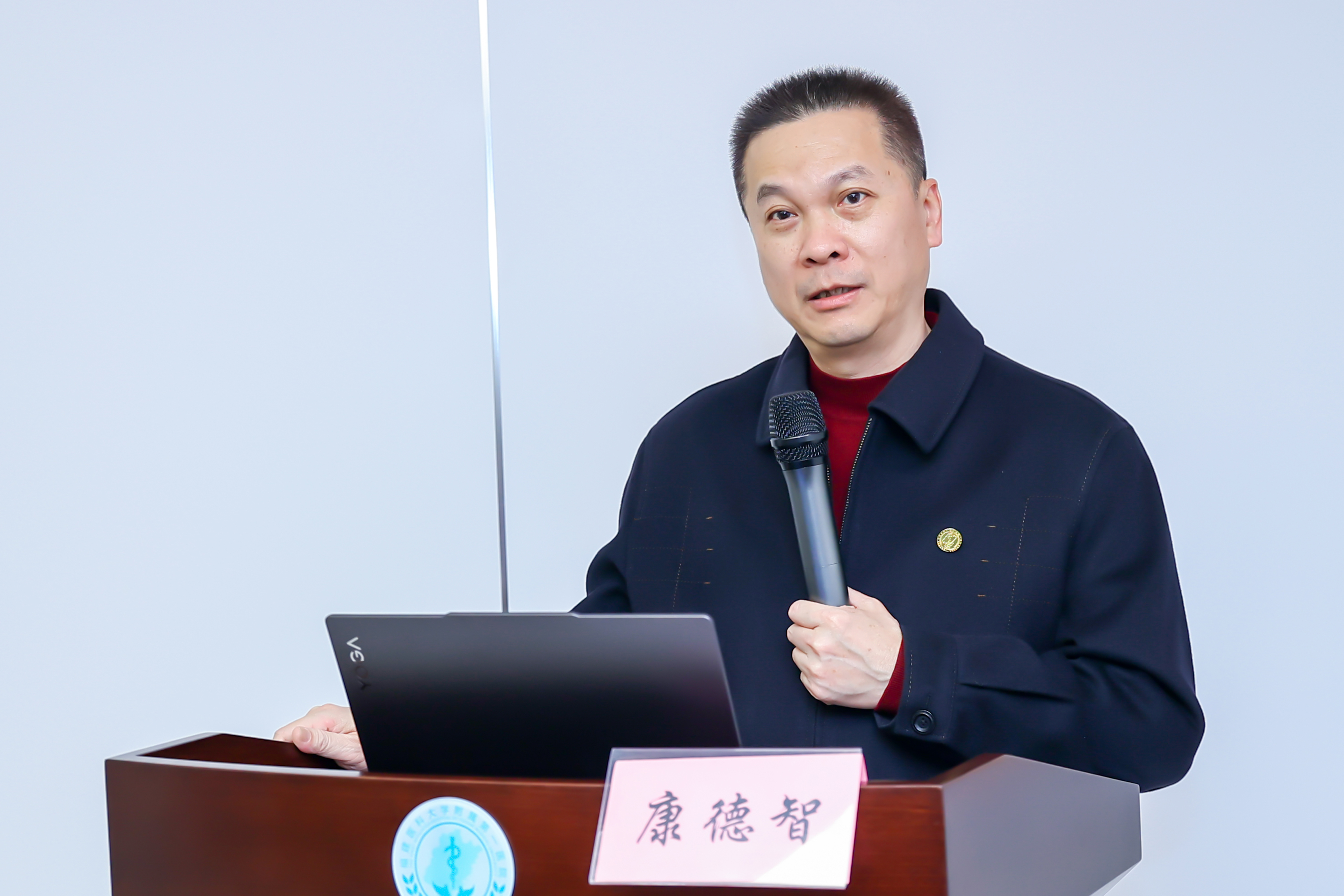 面向臨床研究權威研討——我院召開急性腦卒中III期臨床研討會