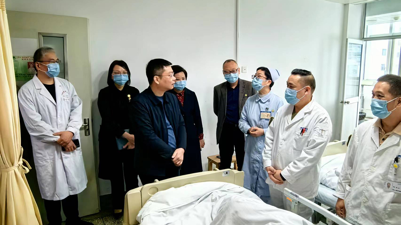 【提升患者體驗在行動】病房“無陪護” 服務有溫度——我院開展“無陪護”病房試點專項調研工作