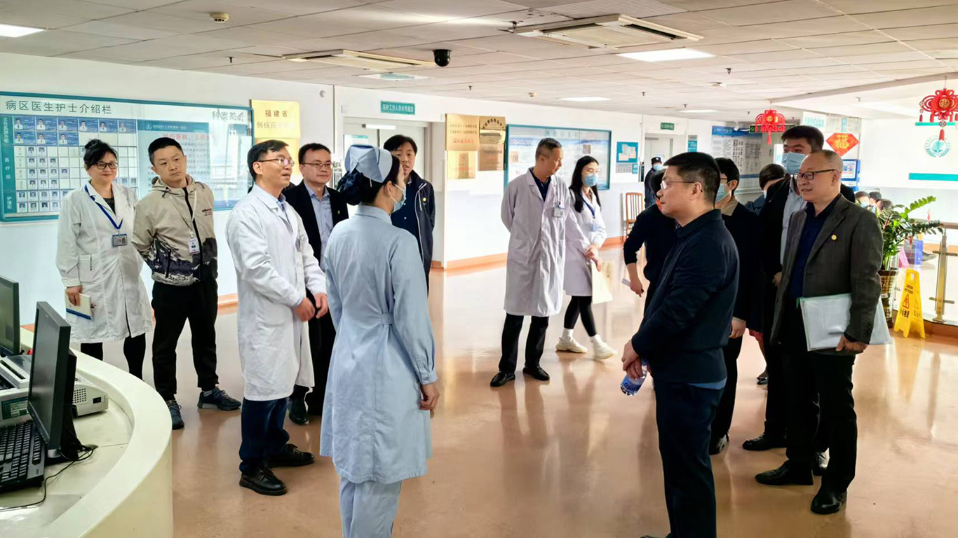 【提升患者體驗在行動】病房“無陪護” 服務有溫度——我院開展“無陪護”病房試點專項調研工作