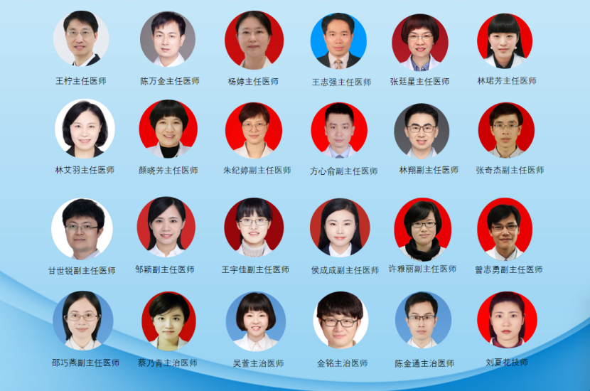 我院舉辦國際罕見病日系列活動