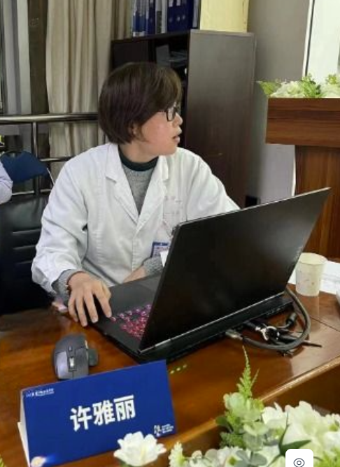 我院召開I型神經纖維瘤病多學科門診啟動會