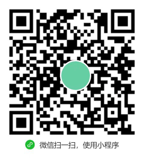 又到一年黃金長高季！福建醫科大學附屬第一醫院邀請您參加兒童生長發育義診活動