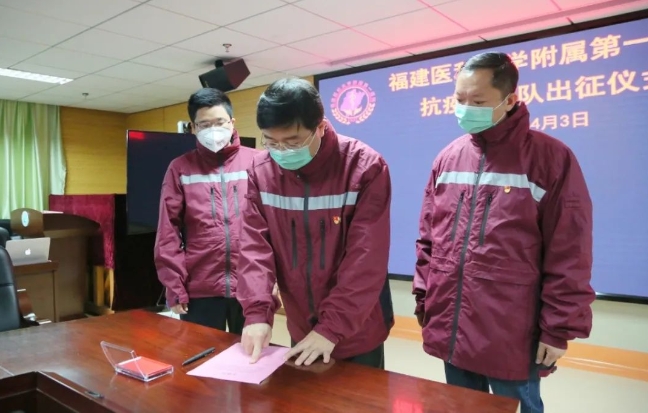 『附一抗疫』中國政府赴菲律賓抗疫醫療專家組今日啟程，其中我院專家3名，副院長翁山耕擔任專家組組長