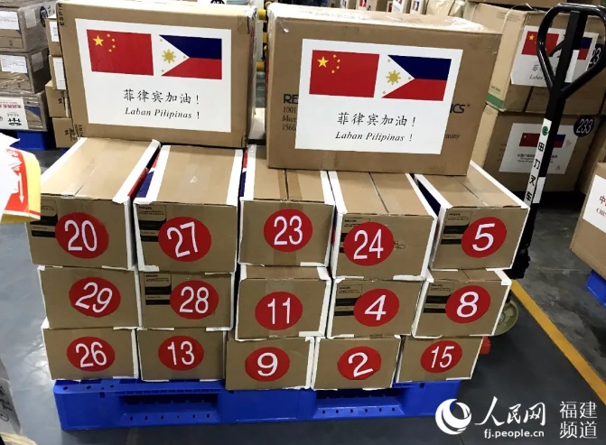 『附一抗疫』中國政府赴菲律賓抗疫醫療專家組今日啟程，其中我院專家3名，副院長翁山耕擔任專家組組長